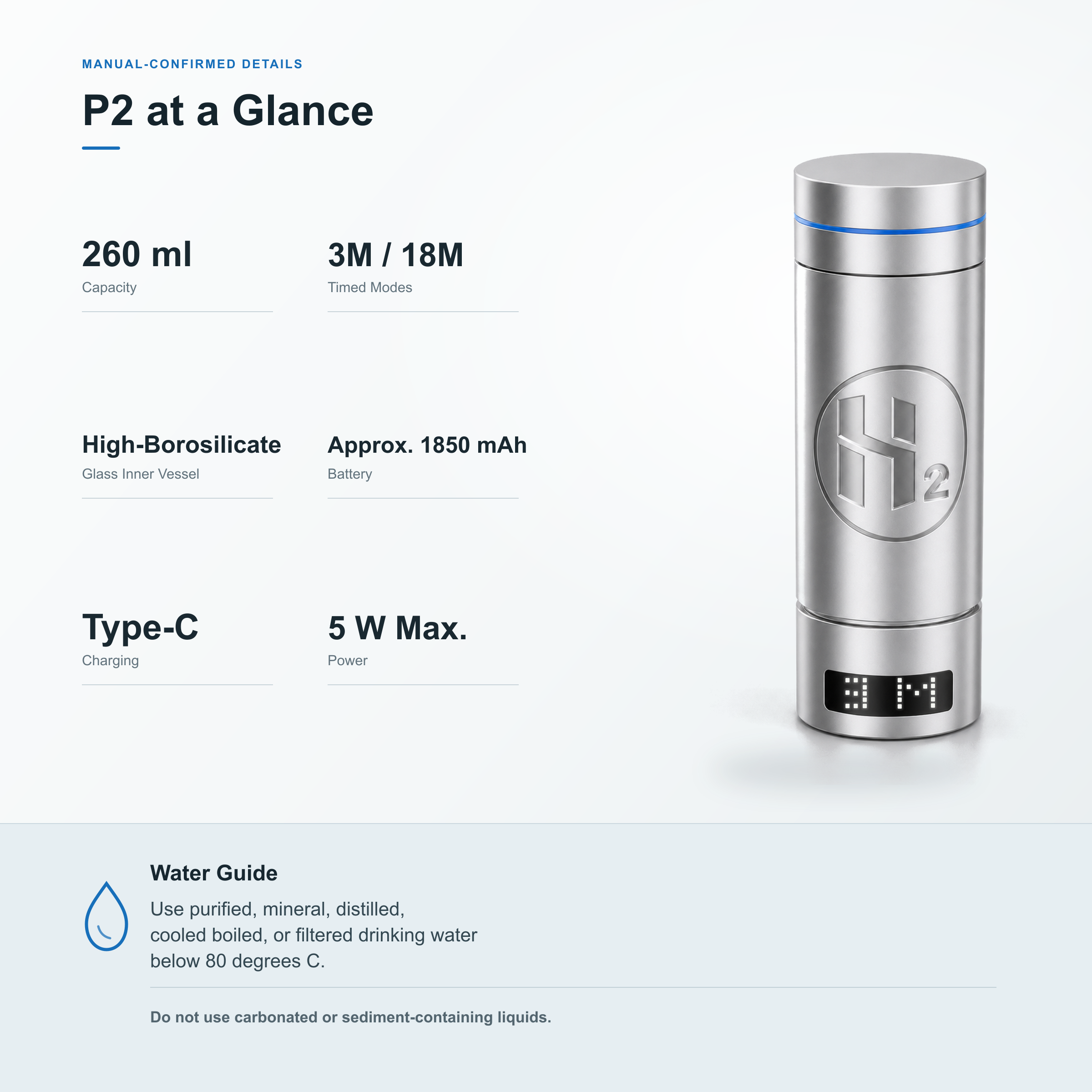 Neravo P2 specifications and compatible drinking water guide